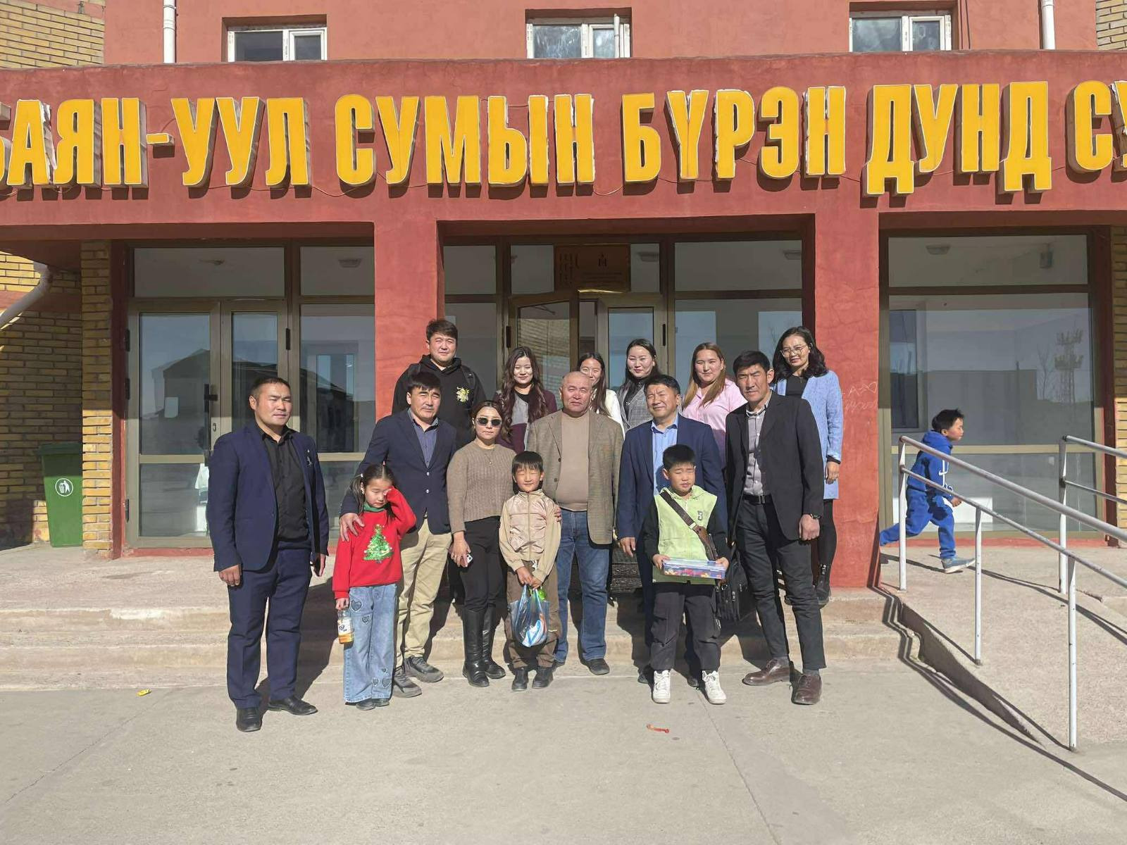 Робот кодчлолын улсын аварга шалгаруулах тэмцээн баруун бүсэд анх удаа зохиогдлоо